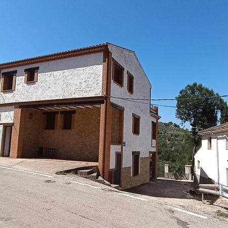 Casa Rural Curtidores El Batan  ภายนอก รูปภาพ