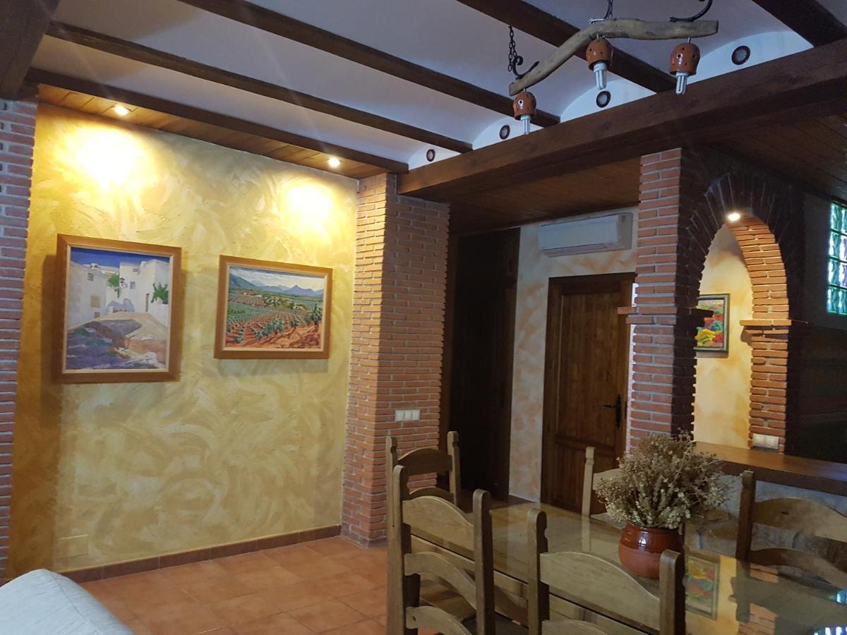 Casa Rural Curtidores El Batan  ภายนอก รูปภาพ